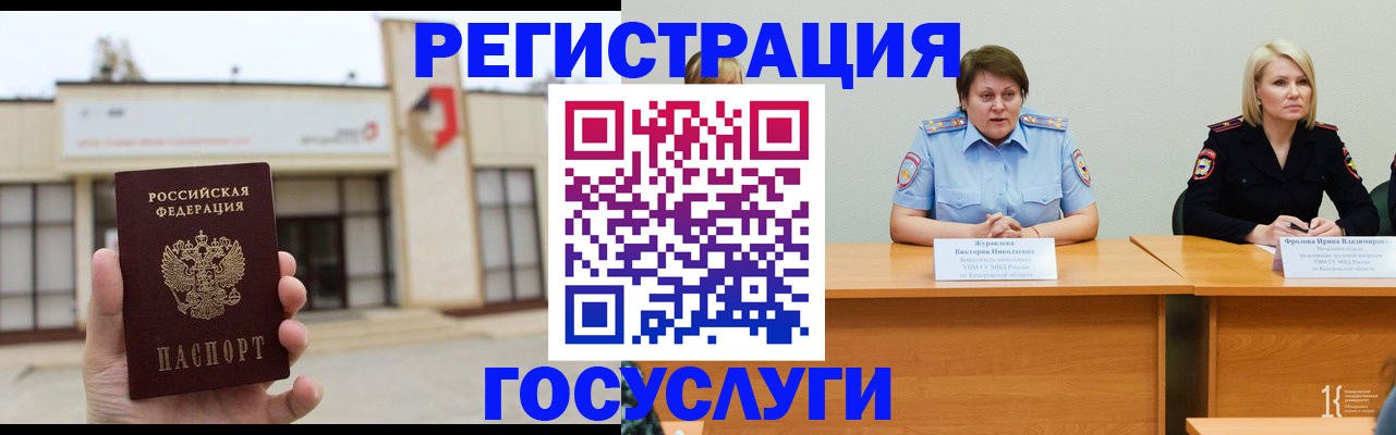 пропишу в квартире в Сольцах
